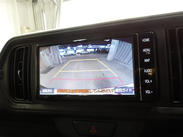 パッソ Ｘ　ＬパッケージＳ　衝突回避支援ブレーキ機能　横滑り防止機能　Ｉストップ　盗難防止システム　スマトキー　リアカメラ　ＥＴＣ車載器　Ｗエアバック　フルセグＴＶ　ドライブレコーダー　オートエアコン　ナビＴＶ　１オーナー（6枚目）