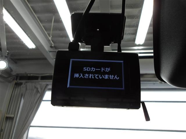 パッソ Ｘ　ＬパッケージＳ　衝突回避支援ブレーキ機能　横滑り防止機能　Ｉストップ　盗難防止システム　スマトキー　リアカメラ　ＥＴＣ車載器　Ｗエアバック　フルセグＴＶ　ドライブレコーダー　オートエアコン　ナビＴＶ　１オーナー（7枚目）
