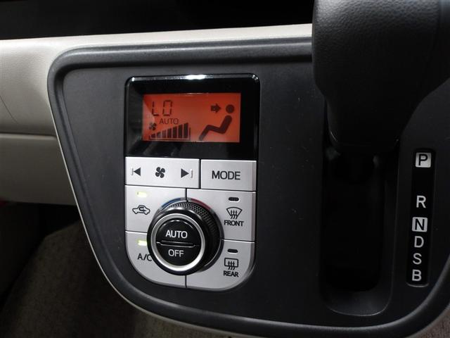 パッソ Ｘ　ＬパッケージＳ　衝突回避支援ブレーキ機能　横滑り防止機能　Ｉストップ　盗難防止システム　スマトキー　リアカメラ　ＥＴＣ車載器　Ｗエアバック　フルセグＴＶ　ドライブレコーダー　オートエアコン　ナビＴＶ　１オーナー（8枚目）