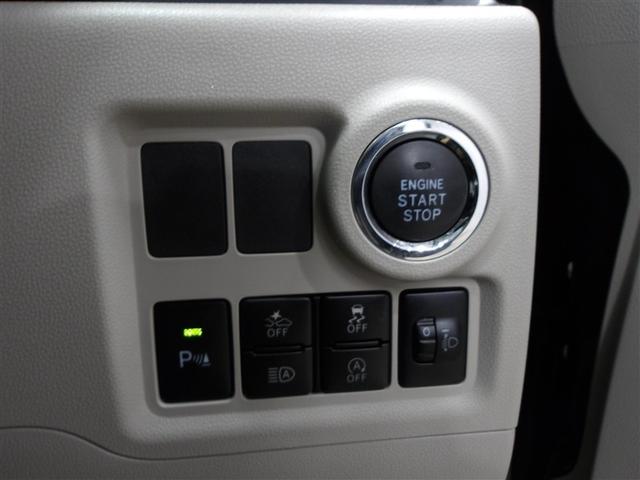 パッソ Ｘ　ＬパッケージＳ　衝突回避支援ブレーキ機能　横滑り防止機能　Ｉストップ　盗難防止システム　スマトキー　リアカメラ　ＥＴＣ車載器　Ｗエアバック　フルセグＴＶ　ドライブレコーダー　オートエアコン　ナビＴＶ　１オーナー（9枚目）