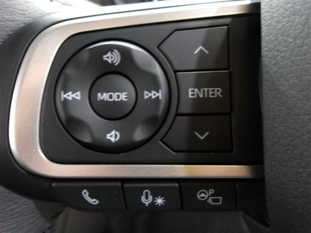 �X�e�A�����O�X�C�b�`�t���Ȃ̂Ńn���h���𗣂����ɃI�[�f�B�I�̑��삪�ł��܂���