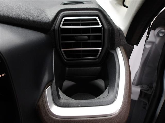 �^�]�Ȃ̃J�b�v�z���_�[�̓G�A�R���̐����o�����̑O�ɂ���܂��̂ŗ�₵���艷�߂���o���܂���