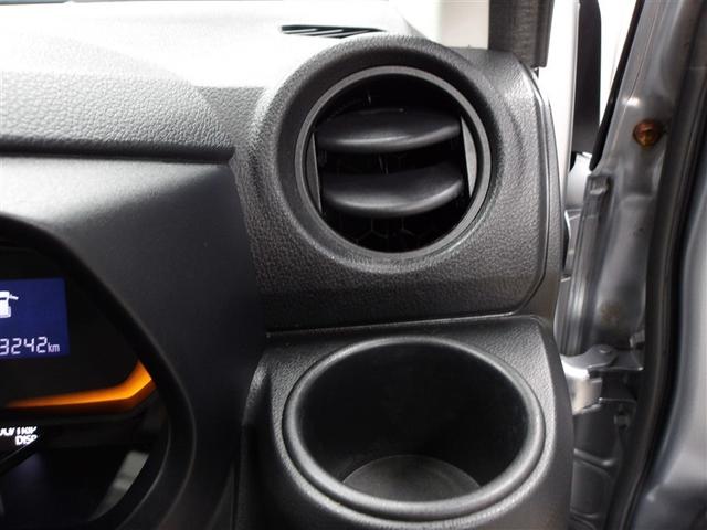 ミライース Ｌ　ＳＡＩＩＩ　アイドリングＳＴＯＰ　衝突防止　キ－レス　Ｗエアバッグ　横滑防止　パワーウインドウ　パワーハンドル　オートエアコン　運転席エアバック　ＡＢＳ（8枚目）