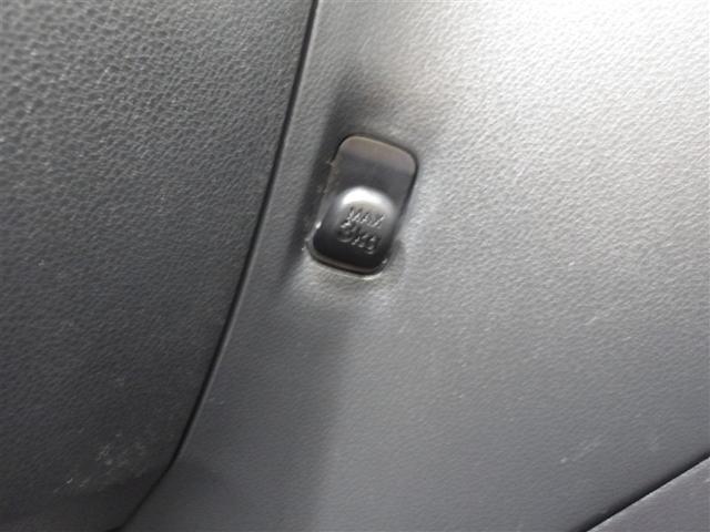 ミライース Ｌ　ＳＡＩＩＩ　アイドリングＳＴＯＰ　衝突防止　キ－レス　Ｗエアバッグ　横滑防止　パワーウインドウ　パワーハンドル　オートエアコン　運転席エアバック　ＡＢＳ（11枚目）