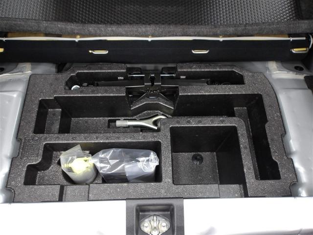 ミライース Ｌ　ＳＡＩＩＩ　アイドリングＳＴＯＰ　衝突防止　キ－レス　Ｗエアバッグ　横滑防止　パワーウインドウ　パワーハンドル　オートエアコン　運転席エアバック　ＡＢＳ（17枚目）