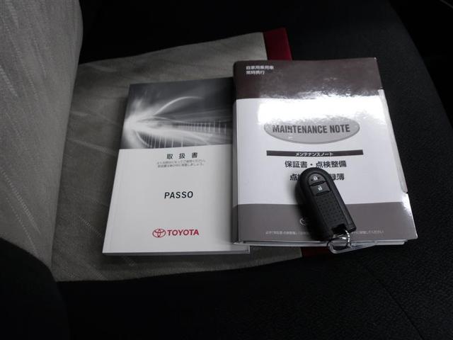 パッソ モーダ　Ｓ　スマートエントリー　セキュリティー　パワステ　アイスト　横滑り防止　地デジＴＶ　ＬＥＤヘッド　キーレスエントリー　ドライブレコーダー　ＥＴＣ　ベンチシート　オートエアコン　ＷエアＢ　ナビＴＶ　ＡＢＳ（5枚目）