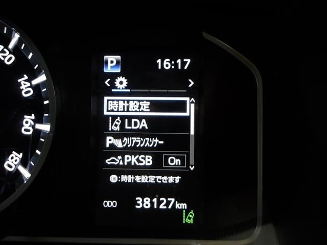 ������̎��ł����̂�����܂��͔�Q�y���ł���悤�A�h���C�o�[���T�|�[�g���܂���