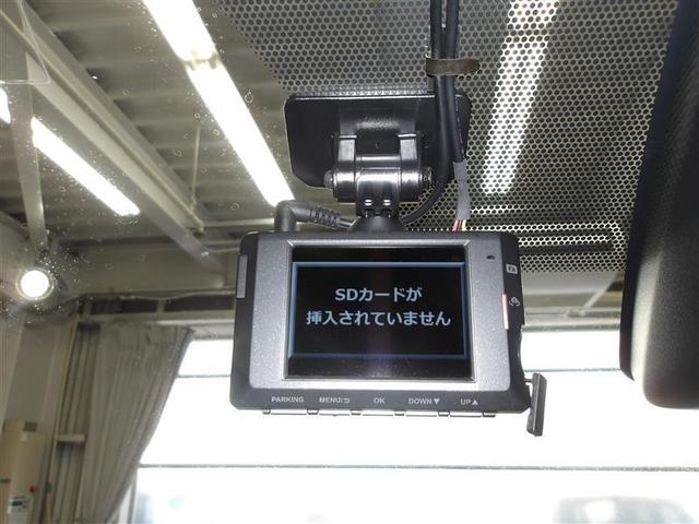 ノア ハイブリッドＧ　スマートエントリー　バックガイドモニター　ワンオーナー車　エアコン　フルセグテレビ　ＤＶＤ再生可能　オートクルーズ　盗難防止　ＬＥＤライト　リアエアコン　ＴＶナビ　ドラレコ　ＥＴＣ　ＡＷ　横滑防止（6枚目）