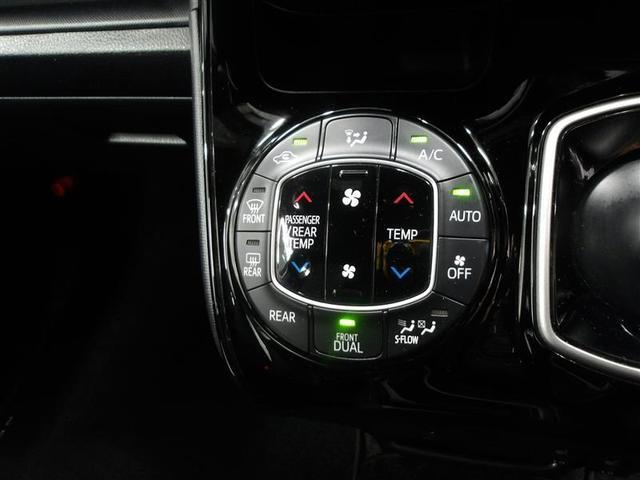 ノア ハイブリッドＧ　スマートエントリー　バックガイドモニター　ワンオーナー車　エアコン　フルセグテレビ　ＤＶＤ再生可能　オートクルーズ　盗難防止　ＬＥＤライト　リアエアコン　ＴＶナビ　ドラレコ　ＥＴＣ　ＡＷ　横滑防止（7枚目）