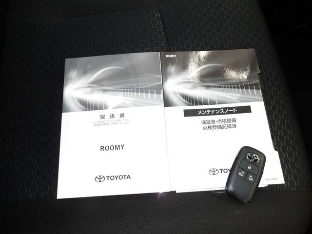 ルーミー Ｇ　Ｗ電動ドア　フルオートエアコン　ワンオ－ナ－　スマキー　ＥＳＣ　アイドルストップ　助手席エアバッグ　運転席エアバッグ　ＬＥＤヘッドライト　１セグＴＶ　キーレスエントリー　ナビ＆ＴＶ　パワーステアリング（20枚目）