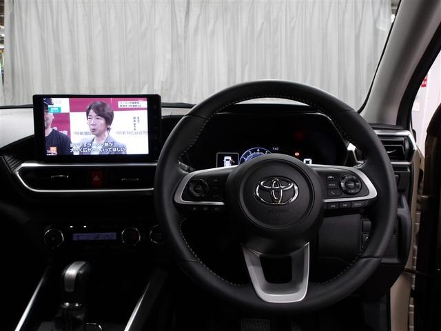 �^�]�Ȃɍ���Ɓ�����Ȋ����ł���