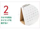 Ｇ　エマージェンシーブレーキ　１オーナ　アルミ　Ｂカメ　ＬＥＤヘッド　オートクルーズ　横滑り防止機能　盗難防止装置　スマートキ　ＡＣ　ＴＶ　エアバッグ　パワーステアリング　ＡＢＳ　地デジ　キーレス　記録簿（29枚目）