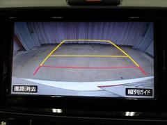 バックモニター付きなので車庫入れもラクラクです♪ 6