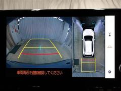バックモニター付きなので車庫入れもラクラクです♪ 6