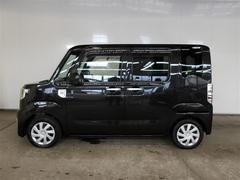 ǯԵΥ̵¤Υȥ西Ρԥ󥰥ݾڡդʤΤǰ¿Ƥĺޤ 2