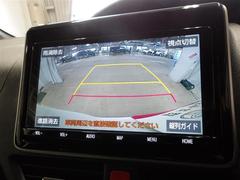 �Υ� �ϥ��֥�åɣǡ����ޡ��ȥ���ȥ꡼���Хå������ɥ�˥�������󥪡��ʡ��֡��������� 0840136A20260128T001 5