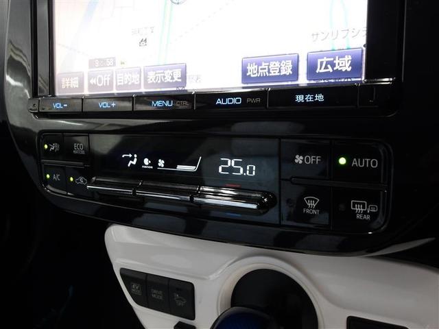 Ａプレミアム　ツーリングセレクション　キーフリー　Ｂカメ　ＤＶＤ可　ナビ＆ＴＶ　黒革シート　パワーシート　ＬＥＤライト　ワンオーナー車　フルセグＴＶ　アルミホイール　クルコン　横滑り防止装置　ドライブレコーダー　パワステ　ＥＴＣ　ＡＢＳ(7枚目)