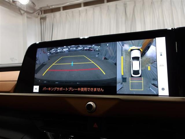 ＲＳアドバンスド　フルセグテレビ　衝突被害軽減　パワーシート　ＬＥＤヘッドライト　スマートキー　クルーズコントロール　４ＷＤ　ＡＣ１００Ｖ　盗難防止装置　ＥＴＣ　ナビＴＶ　メモリーナビ　バックカメラ　キーレス　記録簿(6枚目)