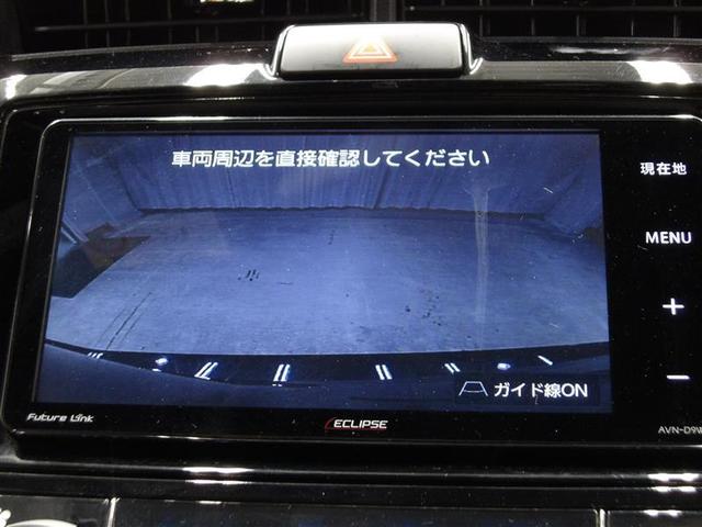 １．５Ｇ　ダブルバイビー　地デジ　カーテンエアバック　盗難防止　Ａストップ　衝突軽減ブレーキ　Ｂモニター　１オーナー　ＬＥＤヘッド　アルミホイール　キーレス　ＤＶＤ再生　ＡＢＳ　ドラレコ　運転席エアバック　スマートキー　ＥＴＣ(6枚目)