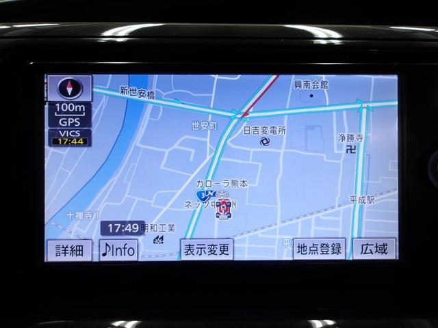 エスティマハイブリッド アエラス　Ｂモニター　３列　ナビＴＶ　イモビライザー　１オナ　メモリナビ　リアオートエアコン　フルセグ地デジ　運転席パワーシート　オートエアコン　クルコン　パワーウィンドウ　パワステ　ＡＢＳ　アルミホイール（5枚目）