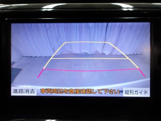 エスティマハイブリッド アエラス　Ｂモニター　３列　ナビＴＶ　イモビライザー　１オナ　メモリナビ　リアオートエアコン　フルセグ地デジ　運転席パワーシート　オートエアコン　クルコン　パワーウィンドウ　パワステ　ＡＢＳ　アルミホイール（6枚目）