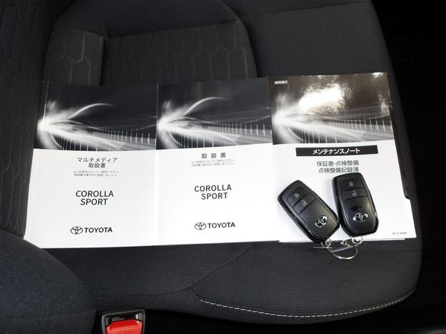 カローラスポーツ ハイブリッドＧ　ワンオーナー車　オートエアコン　クルーズコントロール　ＴＶ　盗難防止システム　ＬＥＤヘッドライト　試乗車ＵＰ　バックモニター　スマートキー　キーレス　ＥＴＣ　フルセグ　横滑り防止装置　ＡＣ１００Ｖ（20枚目）