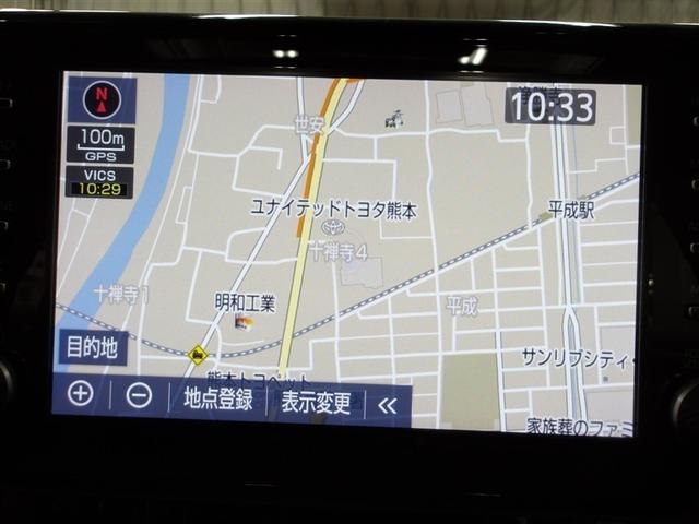 ＲＡＶ４　ＰＨＶ Ｇ　Ｚ　１オーナー　衝突軽減装置　ＬＥＤ　パノラマルーフ　パワーシート　ドライブレコーダー　キーレス　メモリナビ　フルセグＴＶ　オートクルーズコントロール　ＥＴＣ　盗難防止装置　４ＷＤ　スマートキー　ＡＷ（5枚目）