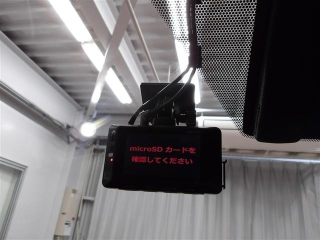 ＲＡＶ４　ＰＨＶ Ｇ　Ｚ　１オーナー　衝突軽減装置　ＬＥＤ　パノラマルーフ　パワーシート　ドライブレコーダー　キーレス　メモリナビ　フルセグＴＶ　オートクルーズコントロール　ＥＴＣ　盗難防止装置　４ＷＤ　スマートキー　ＡＷ（10枚目）