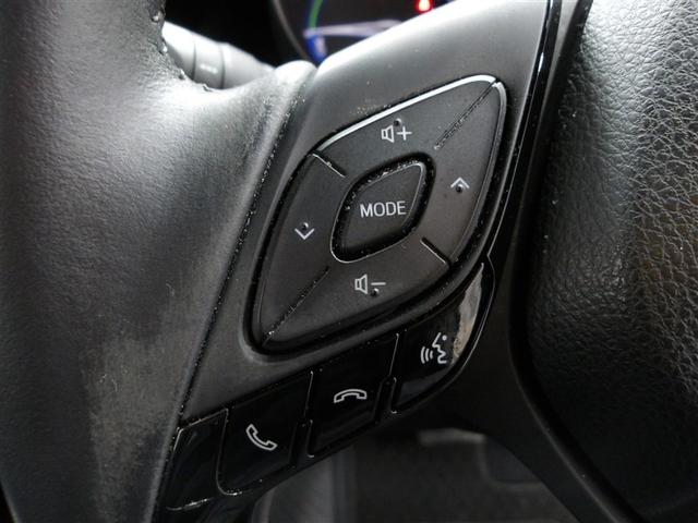 C-HR G モード ネロ セーフティプラス PCS ワンオーナ 盗難防止 Rカメラ LEDライト フルセグTV アルミ クルーズC エアバッグ ABS スマートキ- ETC車載器 キーフリー オートエアコン 横滑り防止 ドラレコ TV(8枚目)