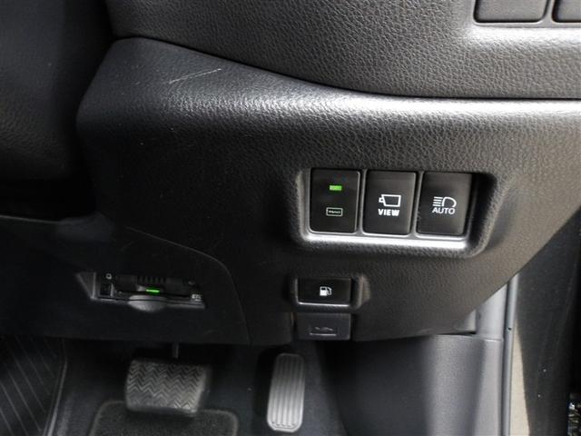 C-HR G モード ネロ セーフティプラス PCS ワンオーナ 盗難防止 Rカメラ LEDライト フルセグTV アルミ クルーズC エアバッグ ABS スマートキ- ETC車載器 キーフリー オートエアコン 横滑り防止 ドラレコ TV(10枚目)