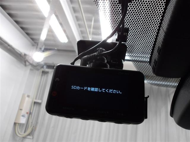 C-HR G モード ネロ セーフティプラス PCS ワンオーナ 盗難防止 Rカメラ LEDライト フルセグTV アルミ クルーズC エアバッグ ABS スマートキ- ETC車載器 キーフリー オートエアコン 横滑り防止 ドラレコ TV(11枚目)