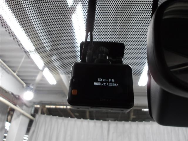 カローラクロス ハイブリッド　Ｓ　衝突軽減　エアバッグ　クルーズコントロール　ＬＥＤヘッドライト　ＥＴＣ車載器　アルミホイール　Ｂモニター　スマートキー　ドラレコ　キーレス　横滑り防止機能　オートエアコン　ＡＢＳ　ワンオーナー車（10枚目）