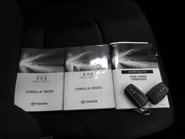 カローラクロス ハイブリッド　Ｓ　衝突軽減　エアバッグ　クルーズコントロール　ＬＥＤヘッドライト　ＥＴＣ車載器　アルミホイール　Ｂモニター　スマートキー　ドラレコ　キーレス　横滑り防止機能　オートエアコン　ＡＢＳ　ワンオーナー車（20枚目）