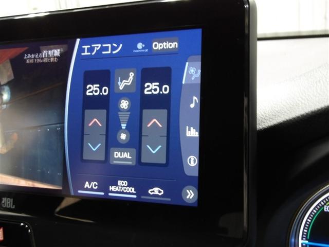 �ԓ��̉��x�Ǘ��ɕ֗��ȃI�[�g�G�A�R����