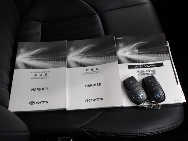 ���ԗ��戵�������������e�i���X�m�[�g�E�i�r�戵�������E�X�}�[�g�L�[�Q�{��