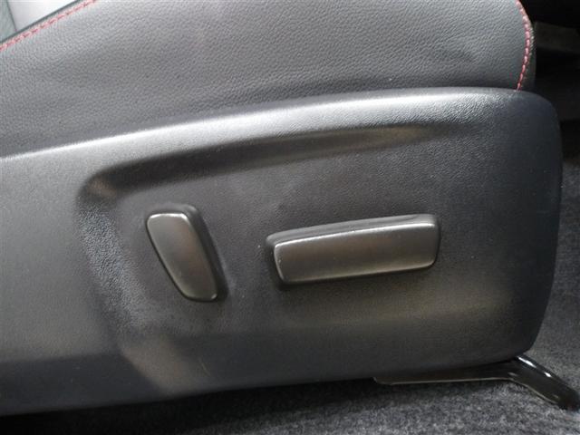 ハイラックス Ｚ　ＧＲスポーツ　展示車　キーレス　オートクルーズ　アルミホイール　Ｂカメラ　メモリーナビ　フルオートエアコン　横滑防止装置　スマキー　パワーステアリング　ＬＥＤライト　パートタイム４ＷＤ　パワーウィンドウ　電動シート（14枚目）