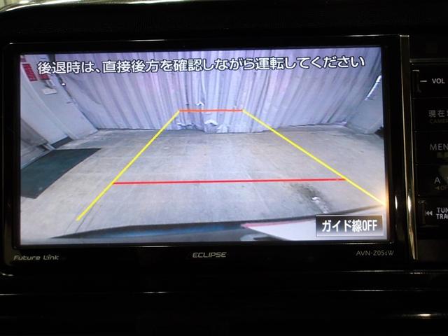 シエンタ Ｘ　Ｖパッケージ　ワンオーナー車　ナビＴＶ　バックアイカメラ　横滑り防止機能　エアバック　ＥＴＣ車載器　３列シート　ＰＳ　メモリーナビ　アイドルストップ　リモコンキー　ＡＢＳ　マニュアルエアコン　ＤＶＤ再生（6枚目）