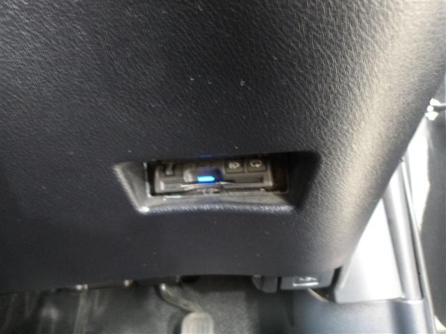 シエンタ Ｘ　Ｖパッケージ　ワンオーナー車　ナビＴＶ　バックアイカメラ　横滑り防止機能　エアバック　ＥＴＣ車載器　３列シート　ＰＳ　メモリーナビ　アイドルストップ　リモコンキー　ＡＢＳ　マニュアルエアコン　ＤＶＤ再生（9枚目）