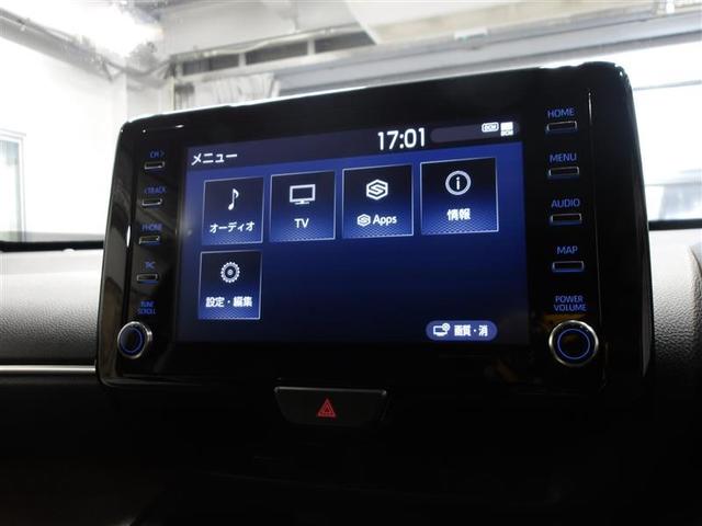 ヤリスクロス Z エアバック テレビ 横滑防止 盗難防止装置 カーテンエアバック パワーステアリング 助手席エアバック パワーウィンドウ バックガイドモニター フルセグTV オートクルーズ アルミ LEDヘッドライト(5枚目)