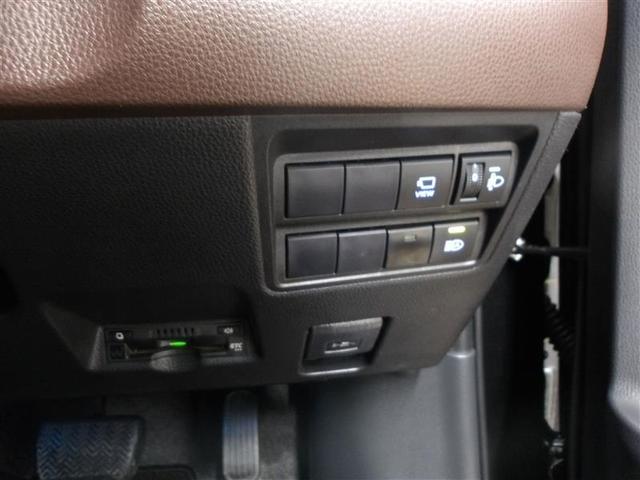 ヤリスクロス Z エアバック テレビ 横滑防止 盗難防止装置 カーテンエアバック パワーステアリング 助手席エアバック パワーウィンドウ バックガイドモニター フルセグTV オートクルーズ アルミ LEDヘッドライト(9枚目)