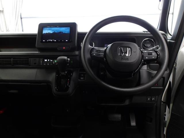 Ｎ－ＢＯＸカスタム ベースグレード　ナビテレビ　レーダーブレーキサポート　ＥＴＣ装備　定期点検記録簿　地デジ対応　サイドエアバック　スマートキー＆プッシュスタート　横滑り防止　盗難防止　ＬＥＤヘッド　メモリナビ　エアバック　Ｂカメ（4枚目）