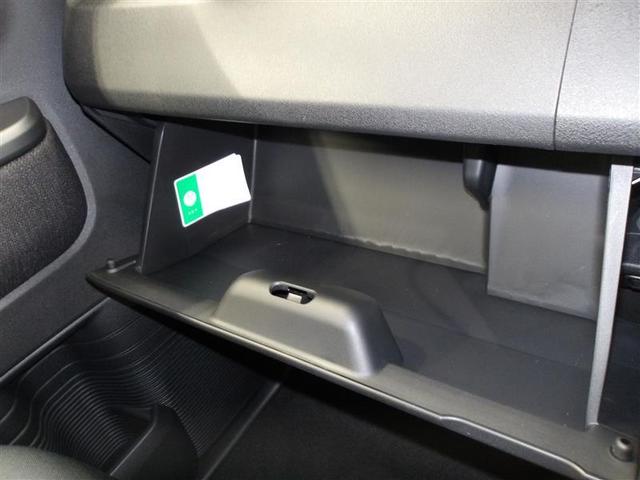 Ｎ－ＢＯＸカスタム ベースグレード　ナビテレビ　レーダーブレーキサポート　ＥＴＣ装備　定期点検記録簿　地デジ対応　サイドエアバック　スマートキー＆プッシュスタート　横滑り防止　盗難防止　ＬＥＤヘッド　メモリナビ　エアバック　Ｂカメ（12枚目）