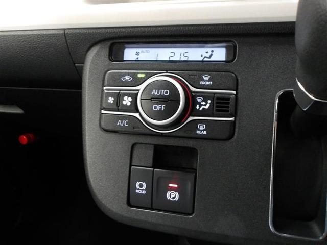 ムーヴキャンバス ストライプスGターボ DVD再生可 衝突軽減ブレーキ フルセグTV パワーウインドウ クルーズコントロール ETC スマートキー バックカメラ ドラレコ サイドエアバック キーフリーシステム オートエアコン ナビTV(8枚目)