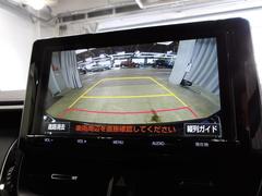 �������饹�ݡ��� �ϥ��֥�åɣǡ��ڡ������ɥ����Хå��������ȯ�������������ɻ� 0840137A20260114T001 6