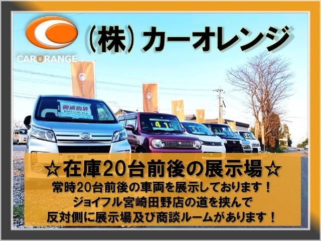 日産 クリッパーバン