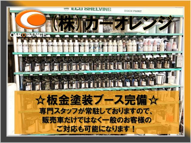 Ｔ　ＥＴＣ　全周囲カメラ　両側スライド・片側電動　ナビ　ＴＶ　オートクルーズコントロール　スマートキー　アイドリングストップ　電動格納ミラー　シートヒーター　ベンチシート　ＣＶＴ　盗難防止システム　ＡＢＳ(66枚目)