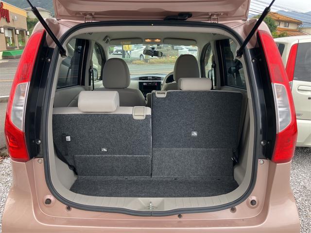 eKワゴン E ETC キーレスエントリー 電動格納ミラー シートヒーター ベンチシート CVT ABS CD USB 衝突安全ボディ エアコン パワーステアリング パワーウィンドウ(20枚目)