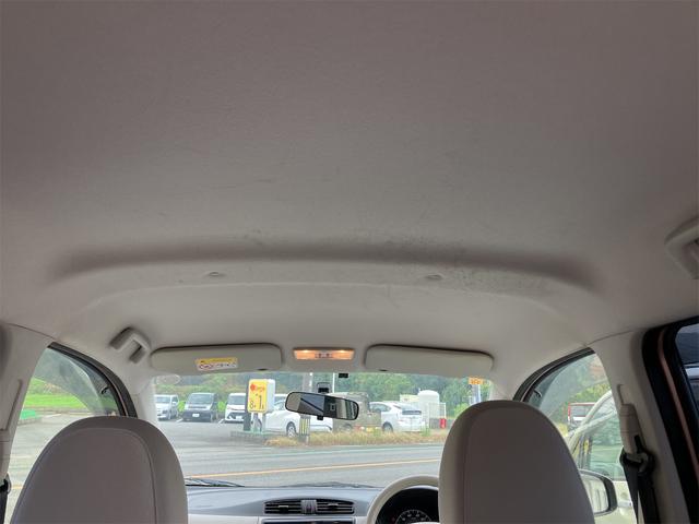 eKワゴン E ETC キーレスエントリー 電動格納ミラー シートヒーター ベンチシート CVT ABS CD USB 衝突安全ボディ エアコン パワーステアリング パワーウィンドウ(37枚目)