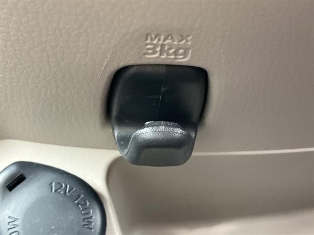 eKワゴン E ETC キーレスエントリー 電動格納ミラー シートヒーター ベンチシート CVT ABS CD USB 衝突安全ボディ エアコン パワーステアリング パワーウィンドウ(40枚目)