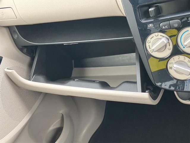 eKワゴン E ETC キーレスエントリー 電動格納ミラー シートヒーター ベンチシート CVT ABS CD USB 衝突安全ボディ エアコン パワーステアリング パワーウィンドウ(43枚目)